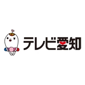 Company: Aichi Television Broadcasting Co., Ltd.