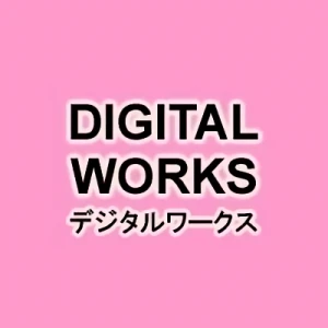 Company: Digital Works