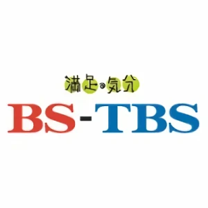 Company: BS-TBS