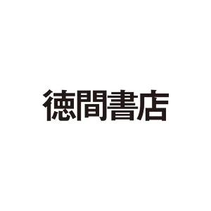 Company: Tokuma Shoten Publishing Co., Ltd.
