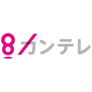 Company: Kansai Telecasting Corporation
