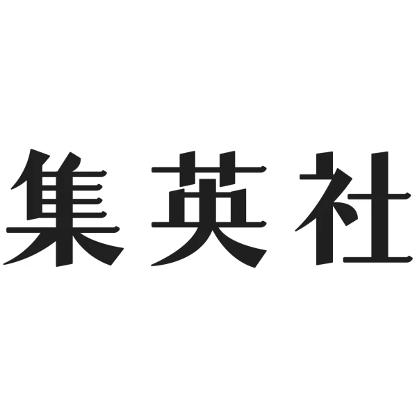 Company: Shuueisha Inc.