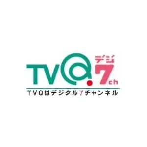 Company: TVQ Kyushu Broadcasting