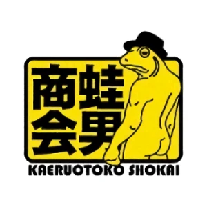 Company: Kaeru Otoko Shoukai