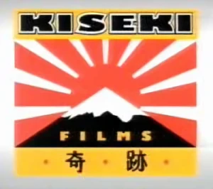 Company: Kiseki Films