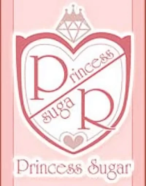 Company: Princess Sugar