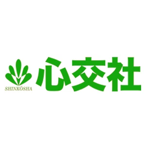 Company: SHINKOSHA Co., Ltd.