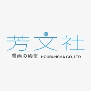 Company: Houbunsha Co. Ltd.