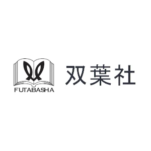 Company: Futabasha Publishers Ltd.