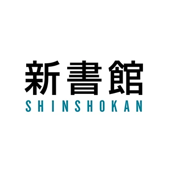 Company: Shinshokan Co., Ltd.