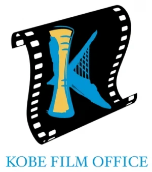 Company: Kobe Film Office