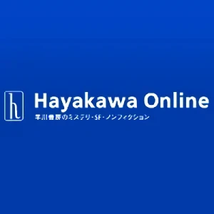 Company: Hayakawa Publishing Corporation