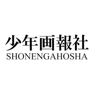 Company: Shounen-Gahousha Co., Ltd.