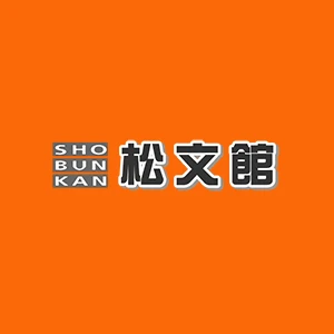 Company: Shobunkan Corporation