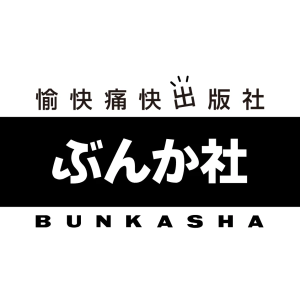 Company: Bunkasha Co., Ltd.