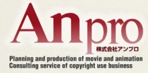 Company: Anpro Inc.