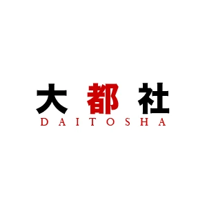Company: Daitosha