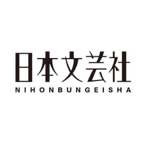 Company: Nihonbungeisha Co., Ltd.