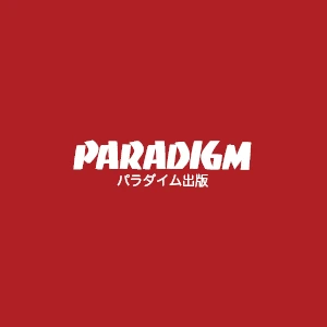 Company: Paradigm Corp.