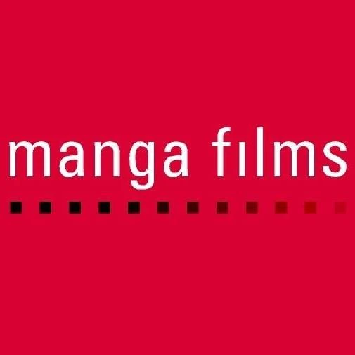 Company: Manga Films S.L.
