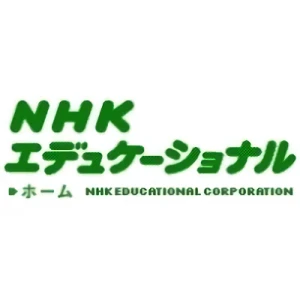 Company: NHK Educational Corporation