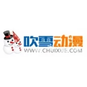 Company: Chuixue Manhua Network