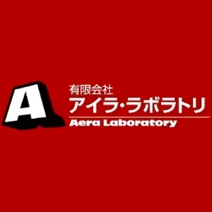 Company: Aera Laboratory