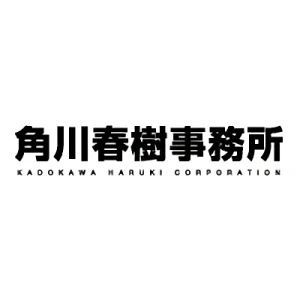 Company: Kadokawa Haruki Corporation