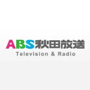 Company: Akita Broadcasting System, Inc.