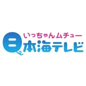Company: Nihonkai Telecasting Co., Ltd.