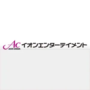 Company: Aeon Entertainment Co., Ltd.
