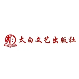 Company: Tai Bai Literature and Art Publishing House