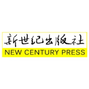 Company: New Century Media & Consulting Co., Ltd.