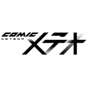Company: Comic Meteor