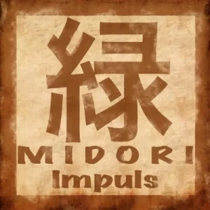 Company: Midori Impuls GbR