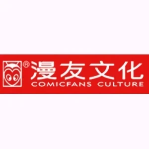 Company: Guangzhou Comicfans Culture Technology Development Co., Ltd.