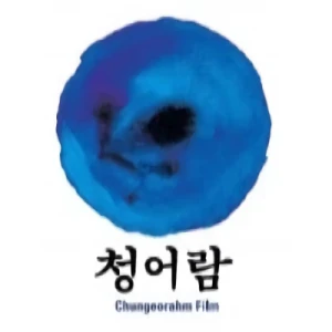 Company: Chungeorahm Film Co., Ltd.