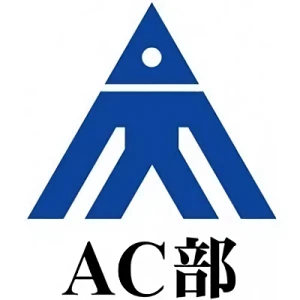 Company: AC-bu