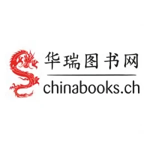 Company: Chinabooks E. Wolf