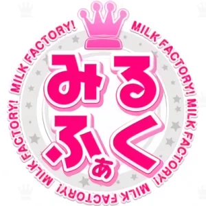 Company: Milk Factory