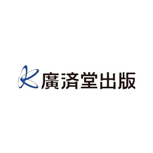 Company: Kosaido Publishing Co., Ltd.