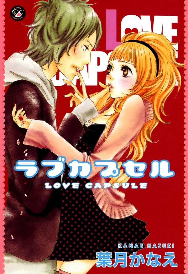Manga: Love Capsule