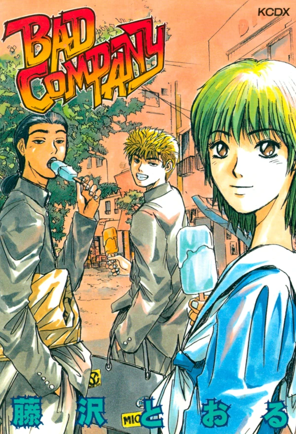 Manga: Bad Company