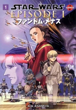 Manga: Star Wars Episode I: The Phantom Menace