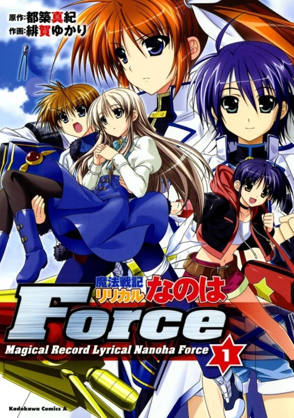Manga: Mahou Senki Lyrical Nanoha Force