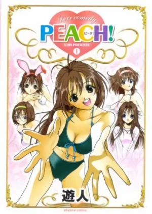 Manga: Peach!
