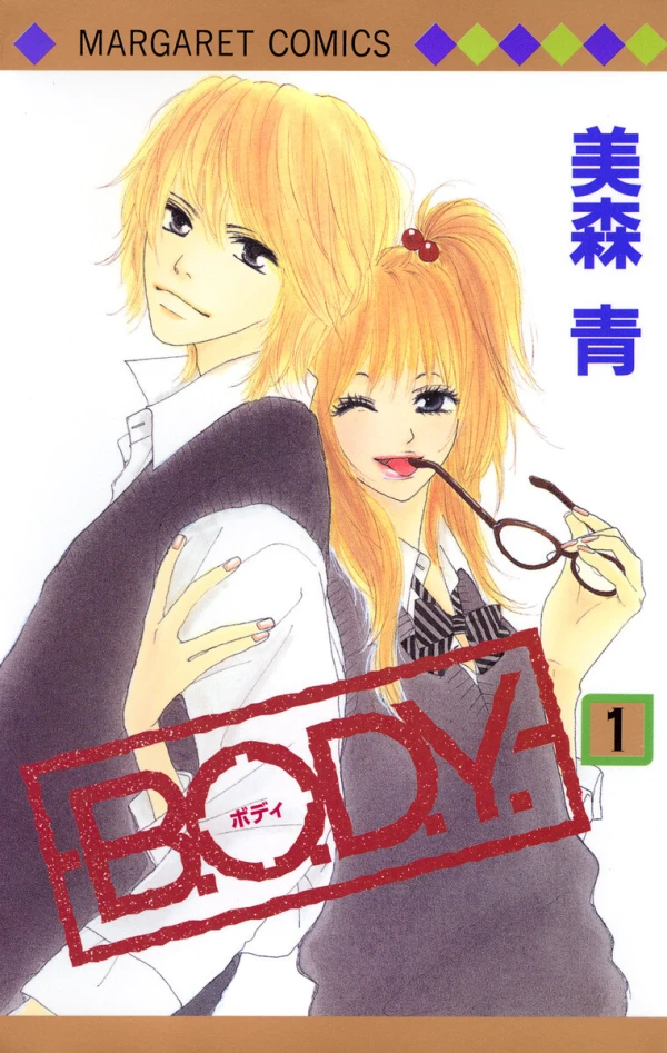 Manga: B.O.D.Y.