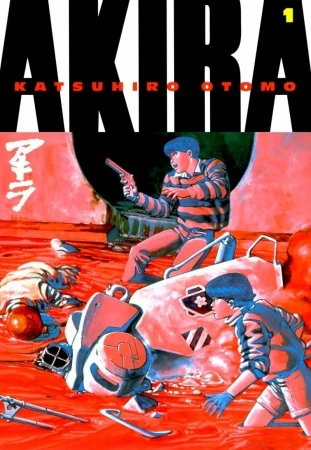 Manga: Akira