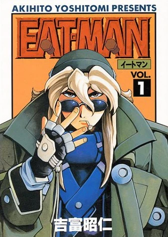 Manga: Eat-Man