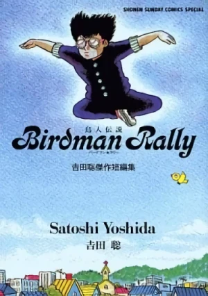 Manga: Birdman Rally
